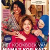 Aaliyah Bochhah En Pay-Uun Hiu Het Kookboek Van Mama'S Koelkast